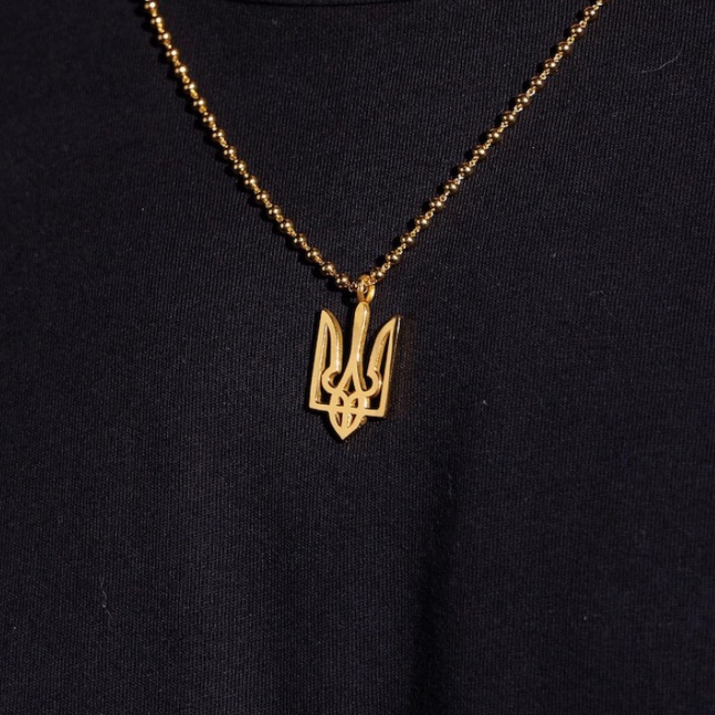 This new collection celebrates Ukraine’s independence