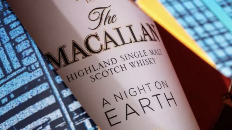 The Macallan: A Night on Earth – The Journey | The second release is out!