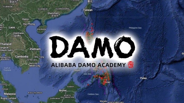 Alibaba DAMO Academy unveils “Baguan”