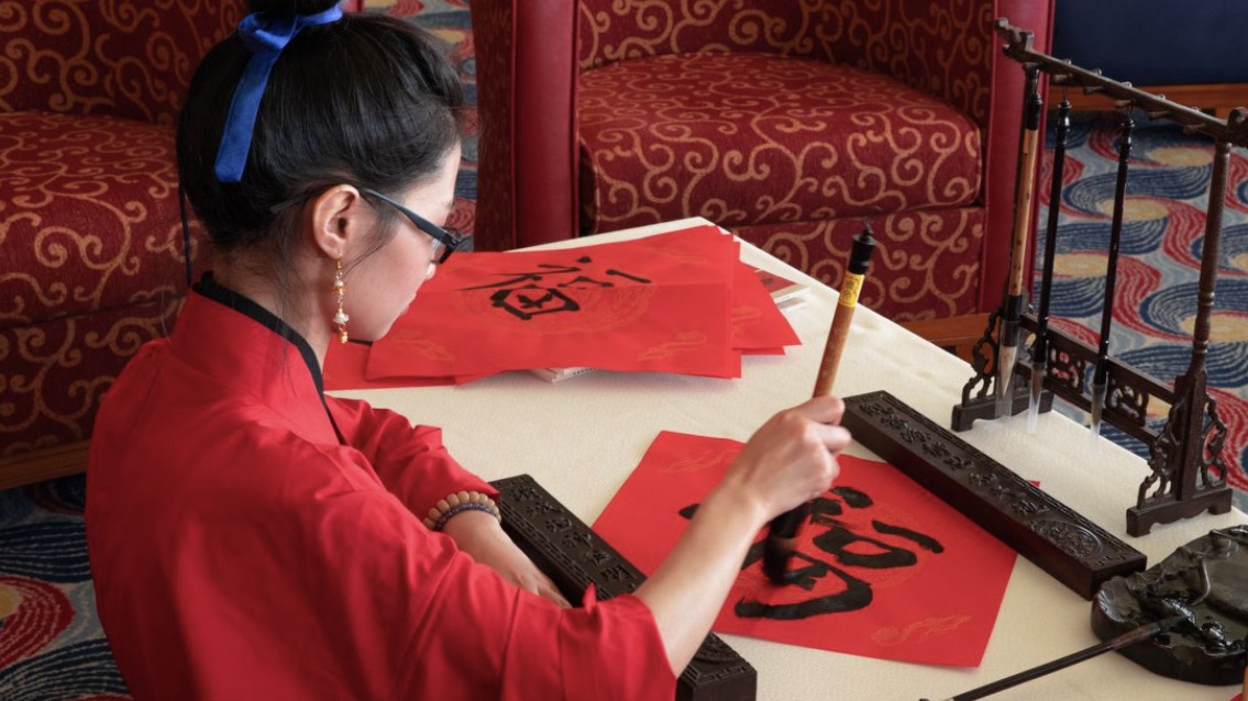 Jumeirah Unveils a Tapestry of Elegance and Tradition to Welcome the Year of the Snake