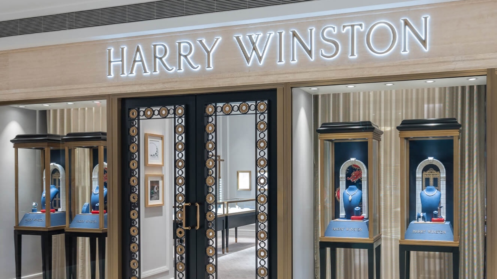 Harry Winston Expands Presence in China with New Hangzhou Salon – TBC News