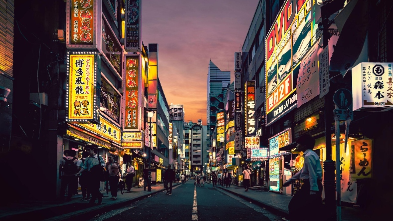 Japan Inflation Eases, BoJ Rate Hike in Play — Energy Subsidies Cool CPI, But Core Inflation Stirs