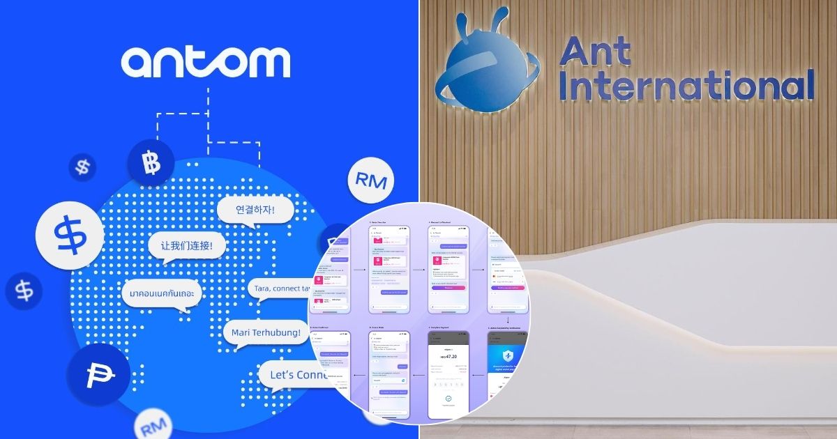 Antom Just Reinvented AI Payments: 8 Breakthroughs You Shouldn’t Miss