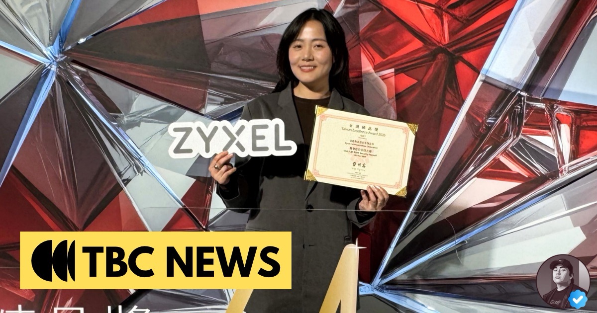 Did Zyxel just reset expectations for enterprise firewalls?