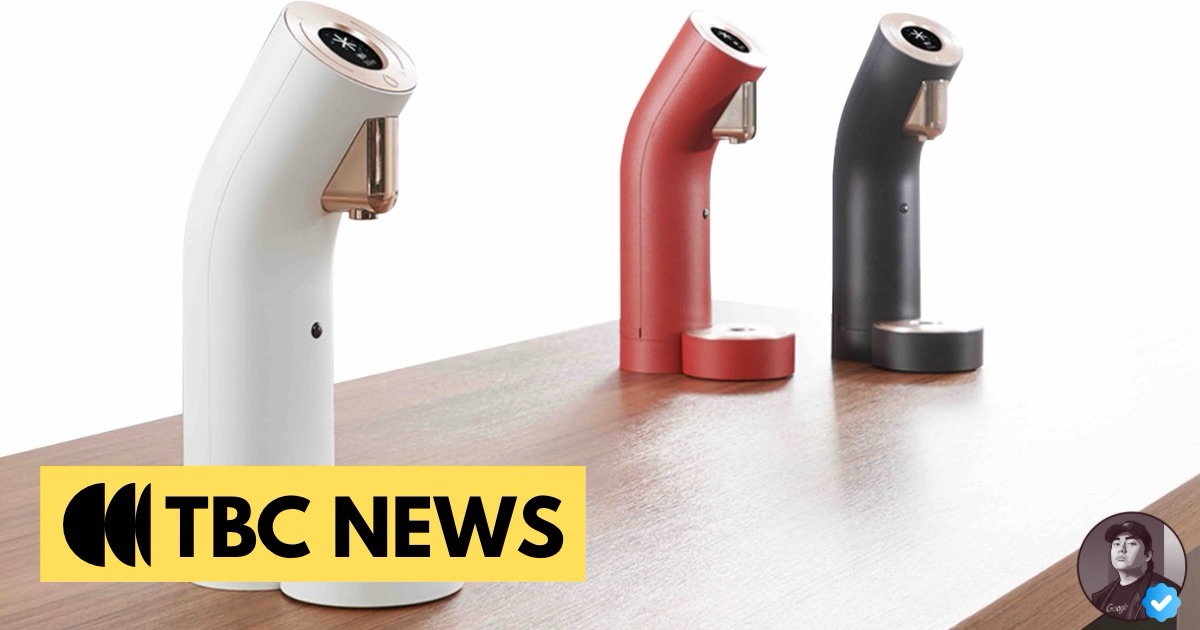 Small appliance, big help for busy Filipino holidays