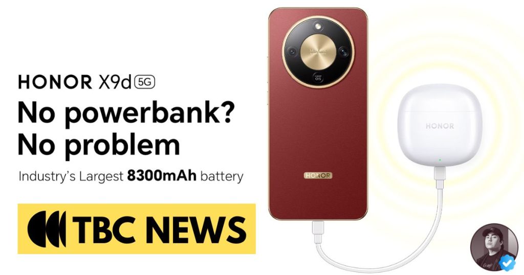 HONOR X9d 5G smartphone featuring a red design, emphasizing its industry-leading 8300mAh battery, with a wireless charging case connected, and TBC News branding
