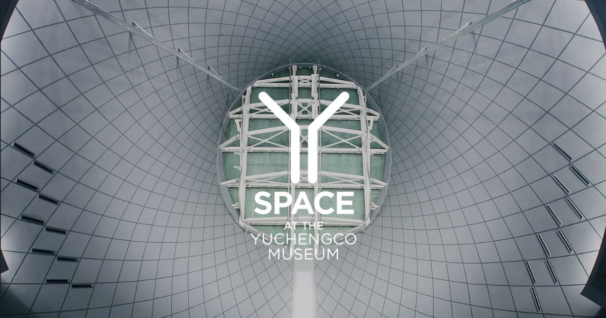Yuchengco Museum’s Innovative Approach to Engage Young Art Lovers