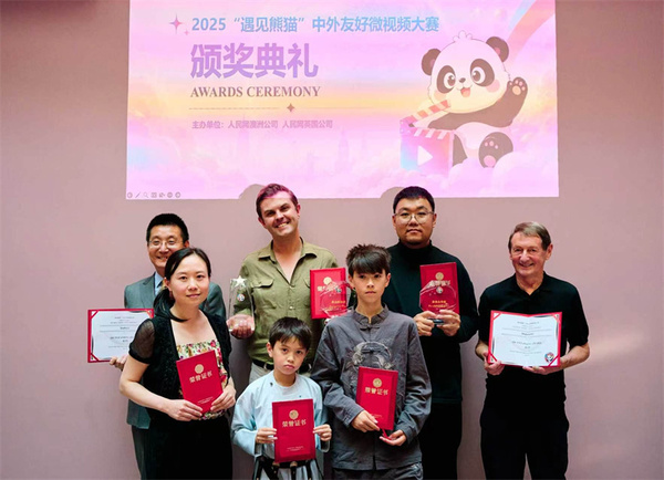 What drove creators from Australia and the UK to spotlight their personal ties with China