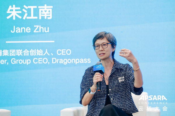 Who Dragonpass CEO Jane Zhu is targeting with expanded AI lifestyle tools across four continents