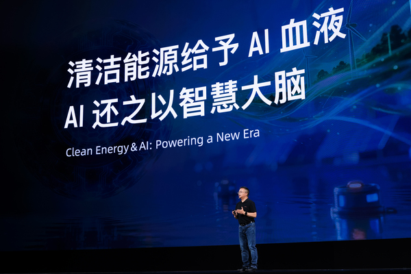 What 10 technology trends are defining the future of clean energy and AI