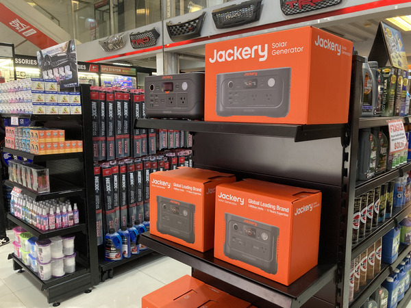 Jackery portable power stations are now available at BLADE Auto Center stores